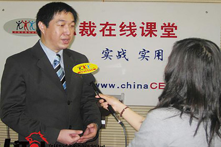 銷(xiāo)售渠道力及管理力提升訓(xùn)練