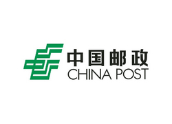 中國(guó)郵政