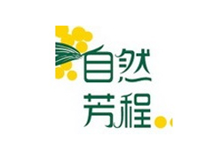 自然芳程