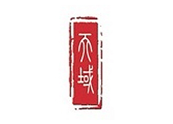 天域